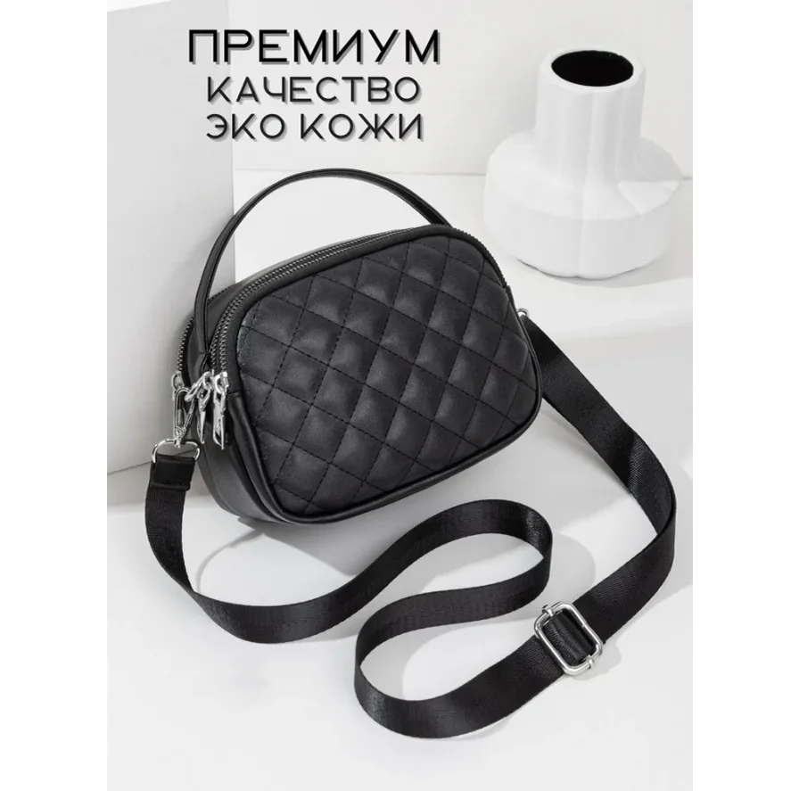 Diamond Lattice Women's Shoulder Bag Leather Female Crossbody Bags Luxury Handbags Organizer and Purses Shopping Cell Phone Bag
Diamond Lattice Women's Shoulder Bag Leather Female Crossbody Bags Luxury Handbags Organizer and Purses Shopping Cell Phone Bag