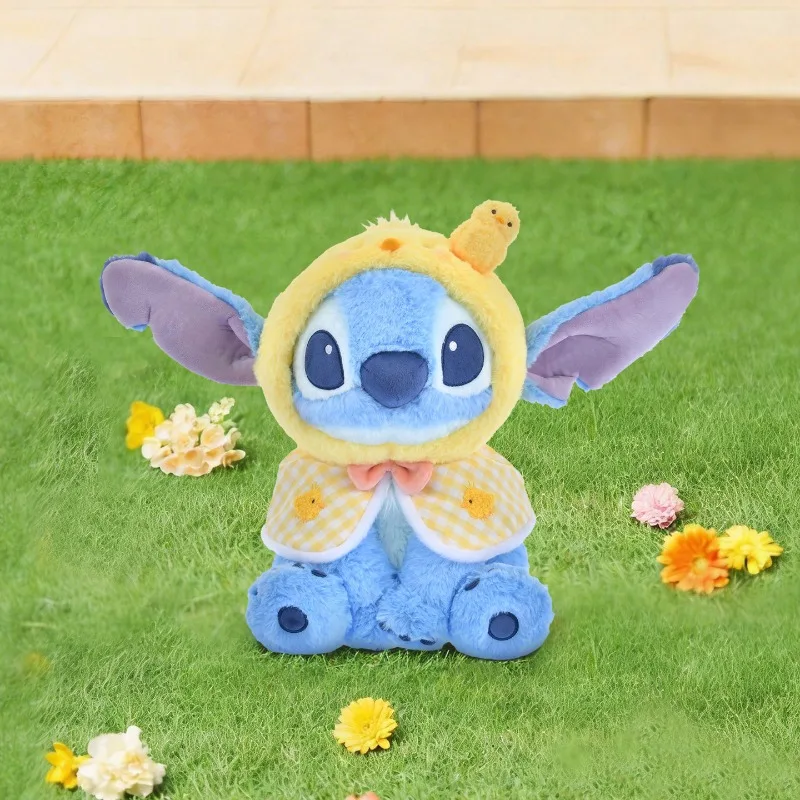 Disney Wonderful Spring Bear *** Di Zai Donald Duck Plush Doll Graduation Birthday Gift
Disney Wonderful Spring Bear *** Di Zai Donald Duck Plush Doll Graduation Birthday Gift