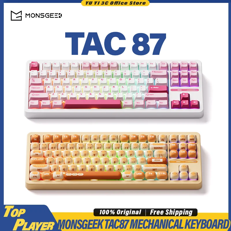 Механическая клавиатура Monsgeek TAC87, индивидуальный Hi-Fi-переключатель с возможностью горячей замены, проводное/беспроводное соединение 2,4G BT, аккумулятор 10000 мАч
Механическая клавиатура Monsgeek TAC87, индивидуальный Hi-Fi-переключатель с возможностью горячей замены, проводное/беспроводное соединение 2,4G BT, аккумулятор 10000 мАч