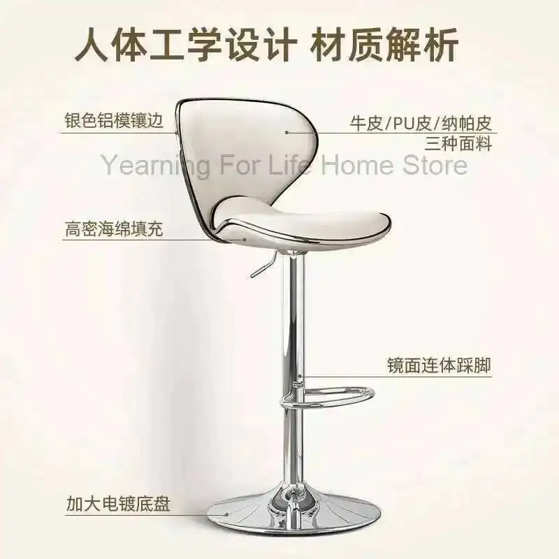 Bar Chair Lift Light Chair Front Luxury Bar Stool Home Kitchen High Stool Iron Swivel Backrest Butterfly Bars Chairs Soft Seat
Bar Chair Lift Light Chair Front Luxury Bar Stool Home Kitchen High Stool Iron Swivel Backrest Butterfly Bars Chairs Soft Seat