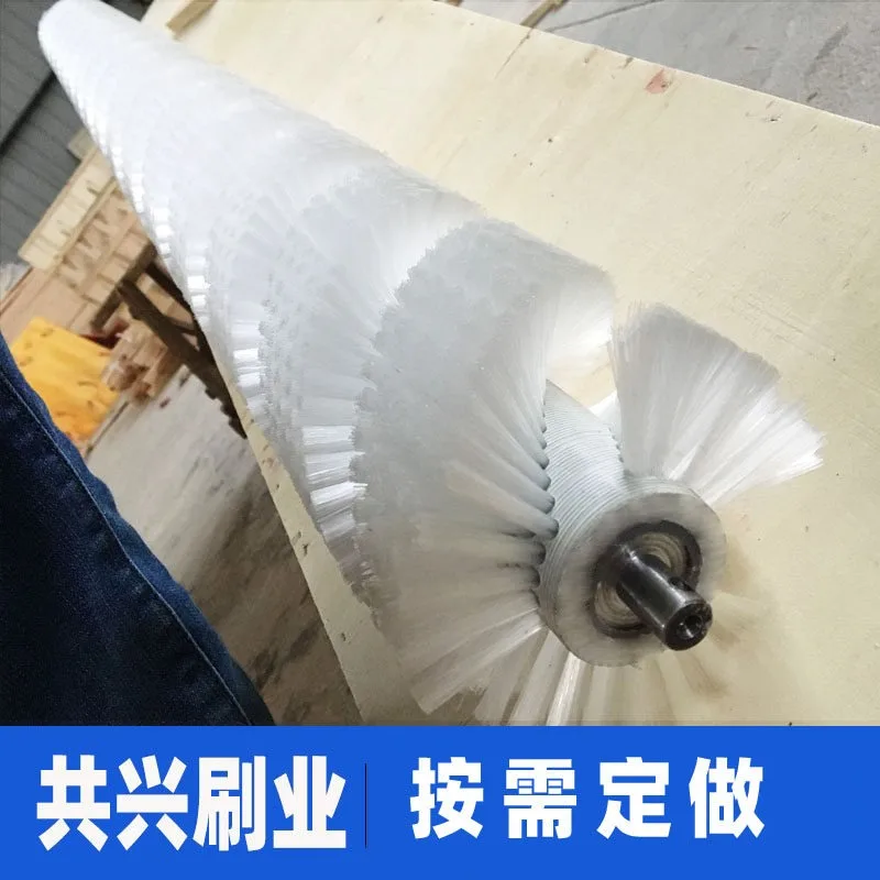 Nylon silk brush roller roller brush, cleaning machine brush roller, dust cleaning spiral
Nylon silk brush roller roller brush, cleaning machine brush roller, dust cleaning spiral