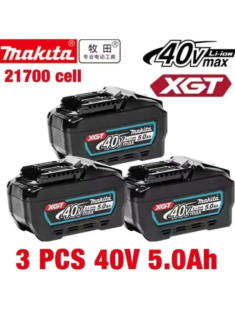 Original Makita XGT 40V Battery Pack,5.0AH Rechargeable 21700 cell Power battery,Replacement Makita BL4025 BL4050 BL4080 battery
Original Makita XGT 40V Battery Pack,5.0AH Rechargeable 21700 cell Power battery,Replacement Makita BL4025 BL4050 BL4080 battery
