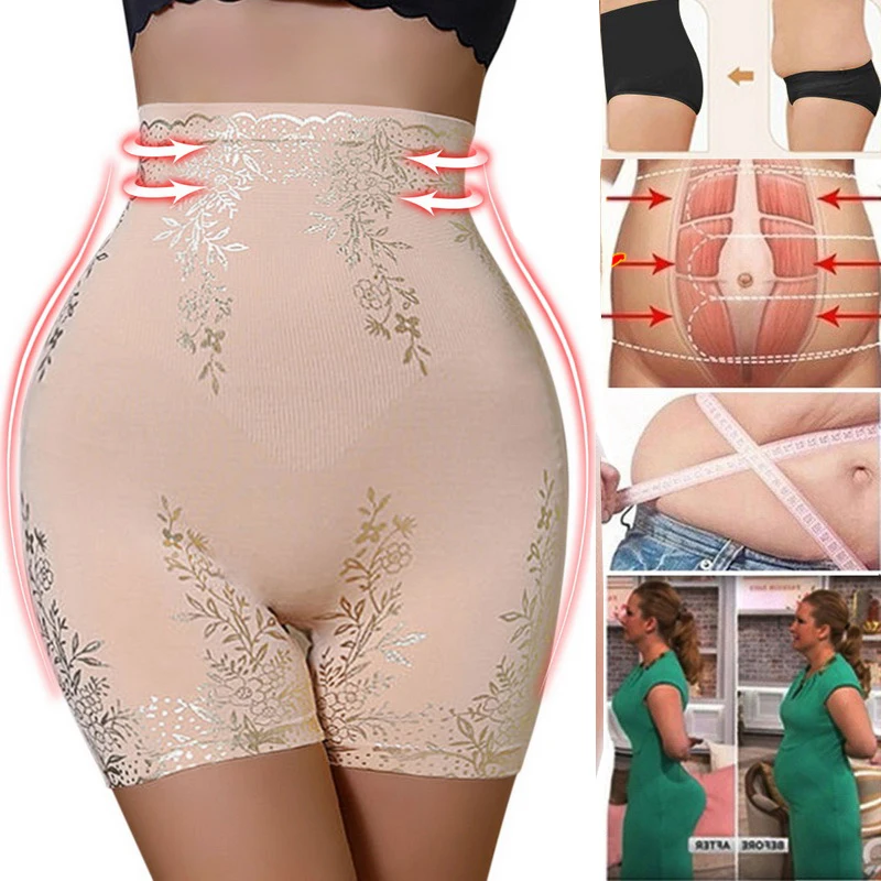 Shapewear Butt Lifter Seamless Women Sexy High Waist Slimming Panties Tummy Control Panty Briefs Underwear Ladies Body Shaper
Shapewear Butt Lifter Seamless Women Sexy High Waist Slimming Panties Tummy Control Panty Briefs Underwear Ladies Body Shaper