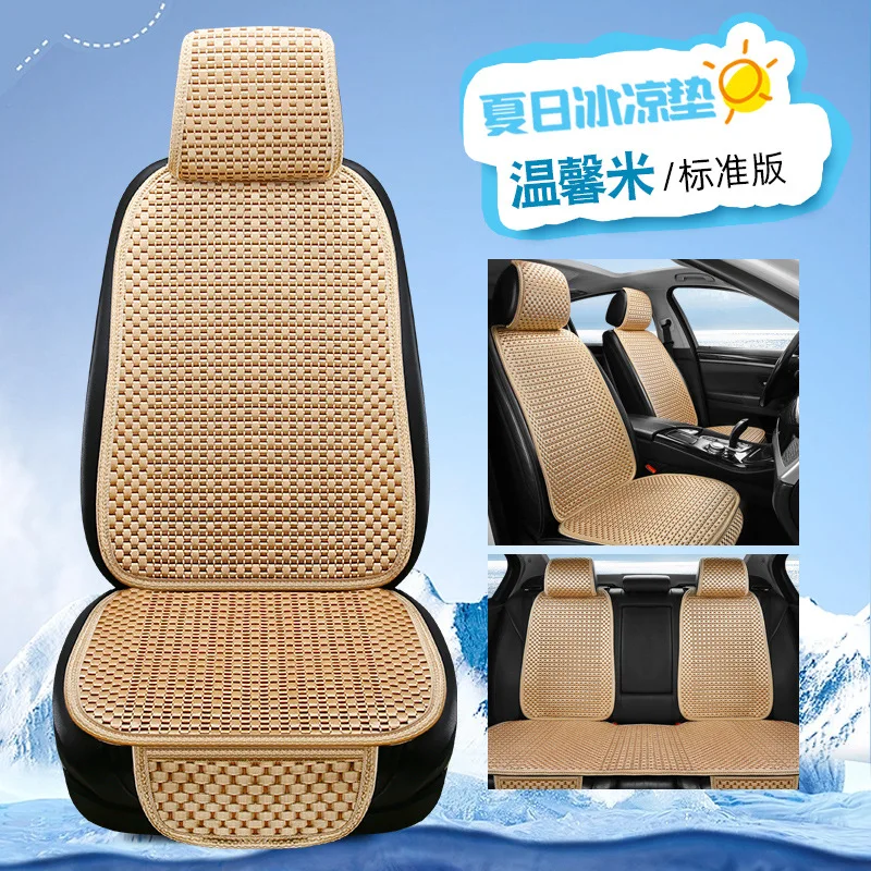 Ultra-Thin Cool Breathable All-Season Universal Car Seat Cushion Cover with Lumbar Support for Summer
Ultra-Thin Cool Breathable All-Season Universal Car Seat Cushion Cover with Lumbar Support for Summer