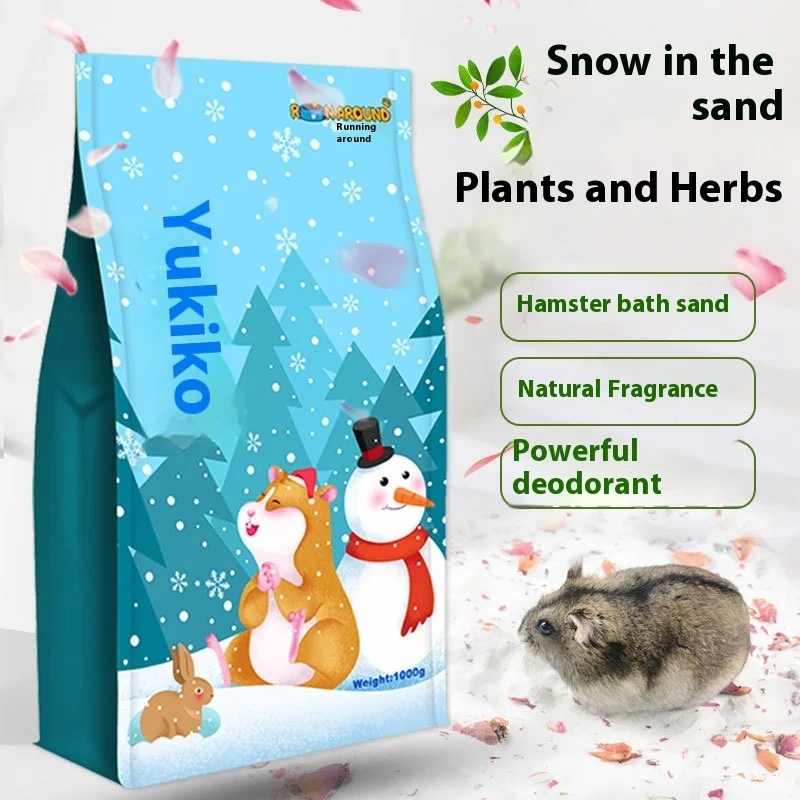 Rose Scented Hamster Bath Sand 1KG - Dust-Free Volcanic Minerals Chinchilla Cleaning Sand Odor Control Natural Fragrance (REACH)
Rose Scented Hamster Bath Sand 1KG - Dust-Free Volcanic Minerals Chinchilla Cleaning Sand Odor Control Natural Fragrance (REACH)