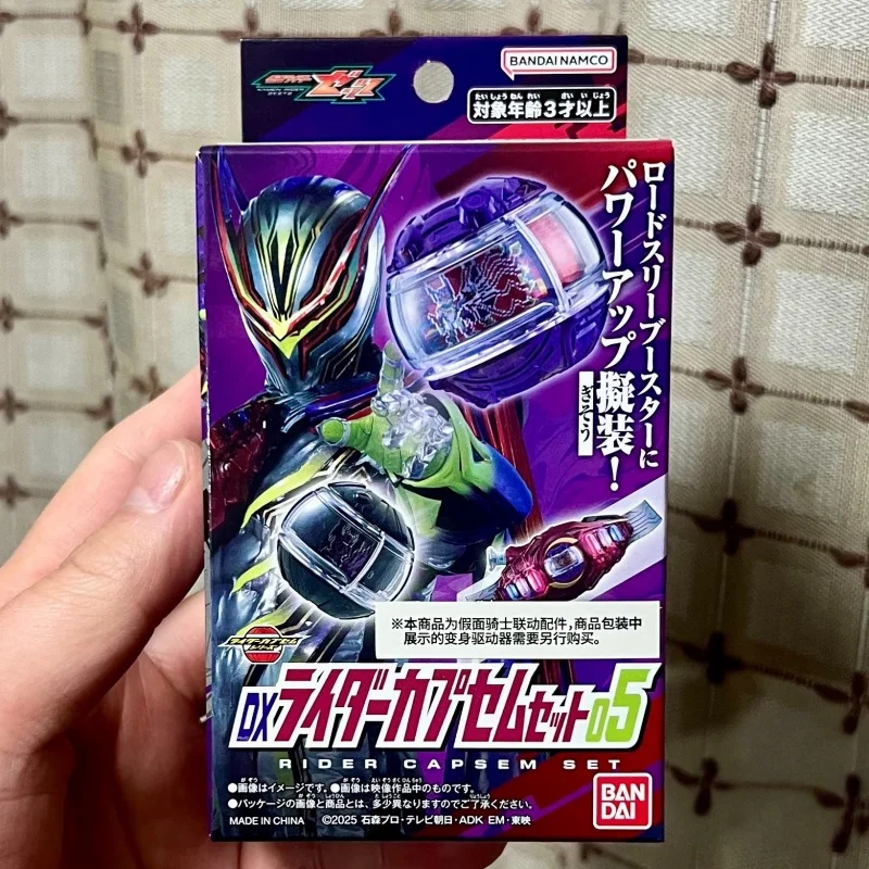 Bandai Dx Kamen Rider Zeztz Lord Zzz Rider Capsem Set 05 Anime Collectible Toy For Adult Collection Hobby Display
Bandai Dx Kamen Rider Zeztz Lord Zzz Rider Capsem Set 05 Anime Collectible Toy For Adult Collection Hobby Display