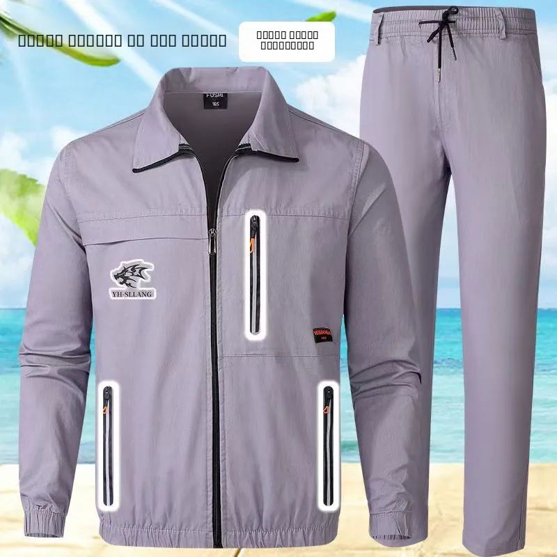 Легкий дышащий рабочий костюм из чистого хлопка для мужчин, летний, грязеотталкивающий, износостойкий, с длинными рукавами, на молнии
Легкий дышащий рабочий костюм из чистого хлопка для мужчин, летний, грязеотталкивающий, износостойкий, с длинными рукавами, на молнии