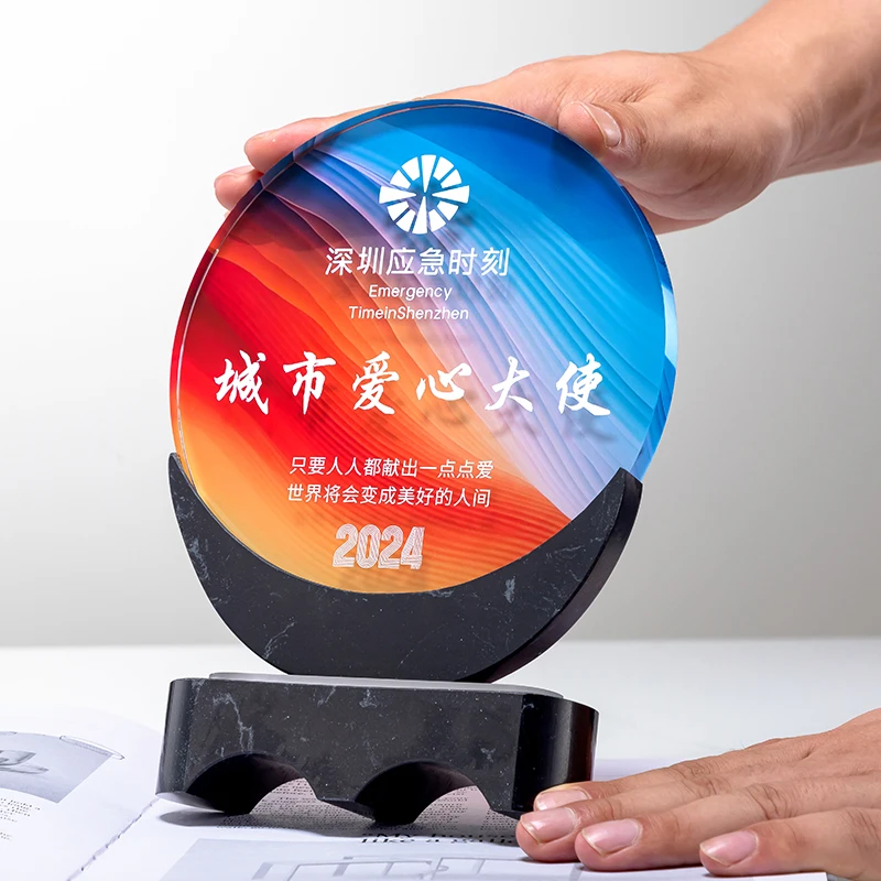 Lvshen Round Custom Award Plaque Corporate Trophy Award Company Gift Anniversary Employee Awards Ceremony Free Engraved
Lvshen Round Custom Award Plaque Corporate Trophy Award Company Gift Anniversary Employee Awards Ceremony Free Engraved