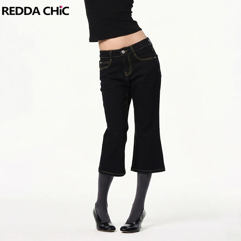 REDDACHiC Women's Capri Solid Black Jeans Summer Vintage Low Rise Relaxed Flare Denim Bermuda Shorts Lounge Versatile Streetwear
REDDACHiC Women's Capri Solid Black Jeans Summer Vintage Low Rise Relaxed Flare Denim Bermuda Shorts Lounge Versatile Streetwear