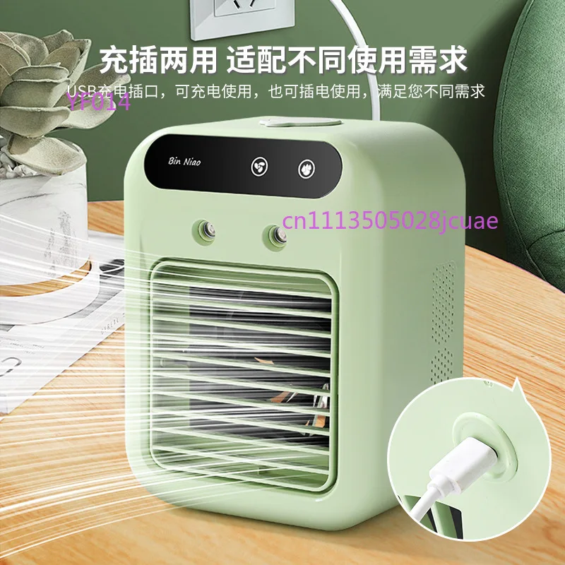 Cross-border Humidification Cooling Fan Air Circulation Desktop Refrigeration Fan Bedroom Dormitory Portable Air Conditioner
Cross-border Humidification Cooling Fan Air Circulation Desktop Refrigeration Fan Bedroom Dormitory Portable Air Conditioner