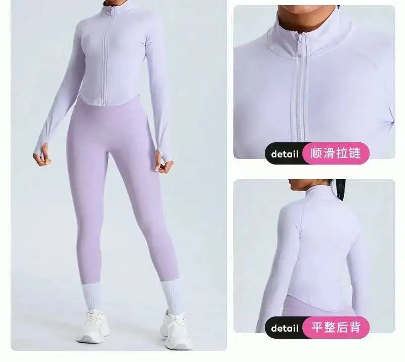 Быстросохнущая солнцезащитная одежда для йоги, узкие топы, женская спортивная одежда, колготки для тренировок Fiess
Быстросохнущая солнцезащитная одежда для йоги, узкие топы, женская спортивная одежда, колготки для тренировок Fiess