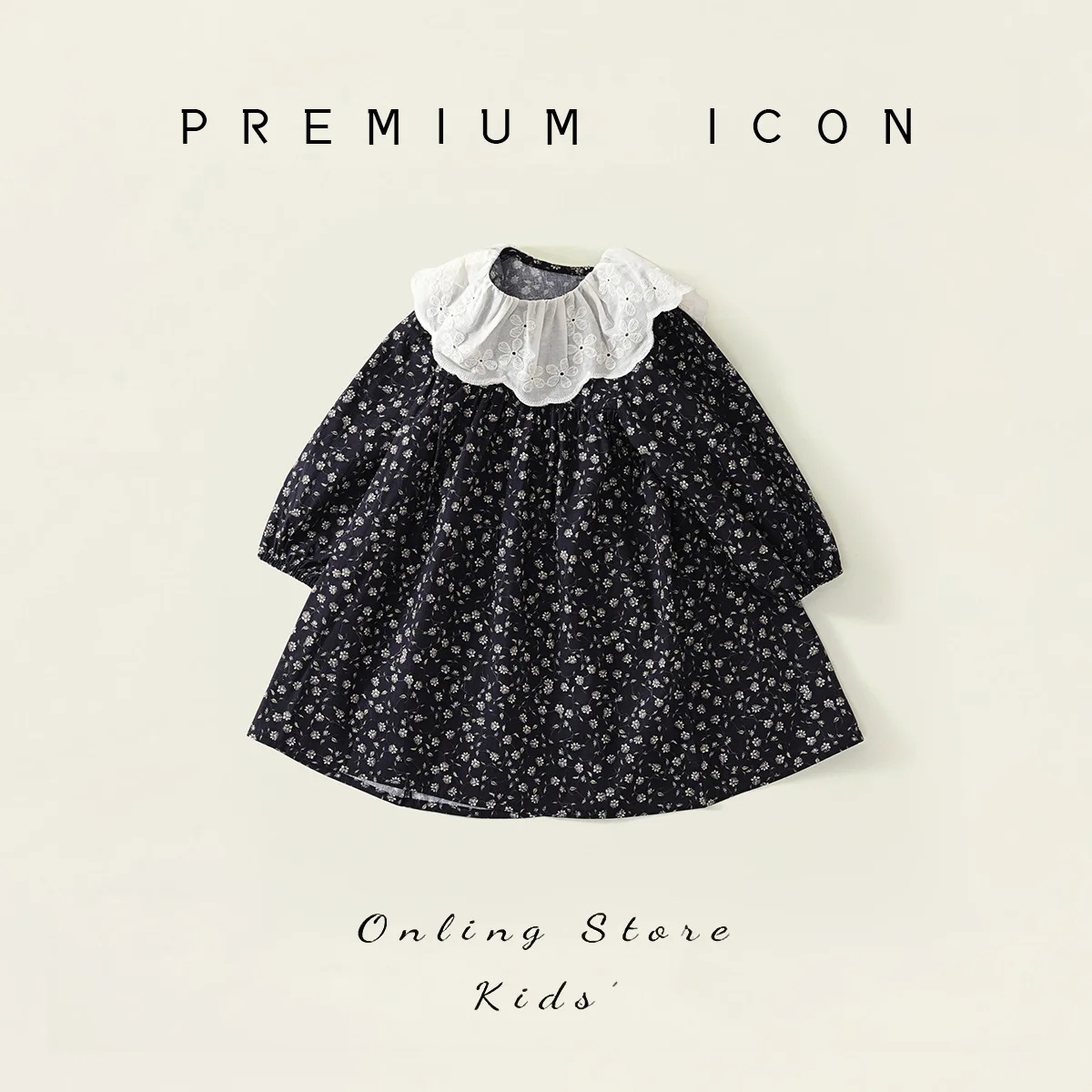 Girls' Retro Style Floral Long Sleeved Dress 2025 Spring and Autumn New Style Children Jacquard Lapel Pure Cotton Princess Dress
Girls' Retro Style Floral Long Sleeved Dress 2025 Spring and Autumn New Style Children Jacquard Lapel Pure Cotton Princess Dress