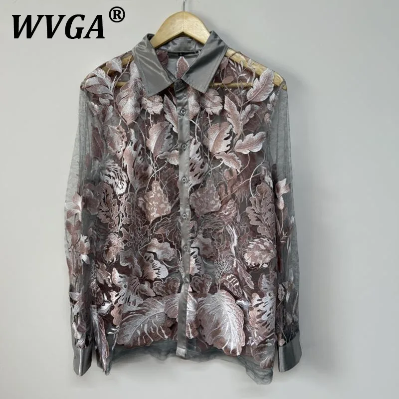 WVGA Shirts Spring Autumn New Man Tide Heavy Embroidery Sheer Mesh Design Trendy Niche Chic Casual Long Sleeve Shirt Ins W10934
WVGA Shirts Spring Autumn New Man Tide Heavy Embroidery Sheer Mesh Design Trendy Niche Chic Casual Long Sleeve Shirt Ins W10934
