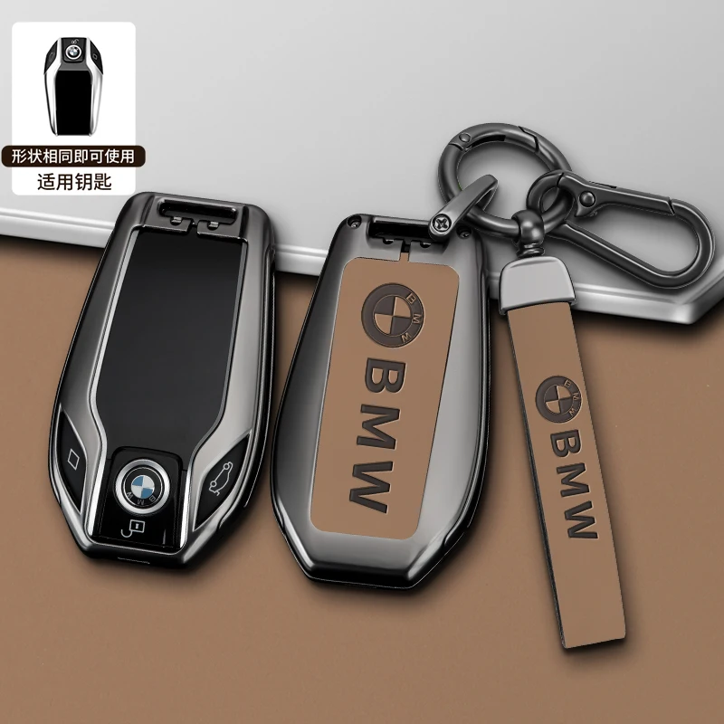 Car Smart Remote Key Case Cover Shell Holder Fob For BMW 5 7 Series G11 G12 G30 G31 G32 i8 I12 X3 X4 G05 X5 G07 X7 Car Sticker
Car Smart Remote Key Case Cover Shell Holder Fob For BMW 5 7 Series G11 G12 G30 G31 G32 i8 I12 X3 X4 G05 X5 G07 X7 Car Sticker