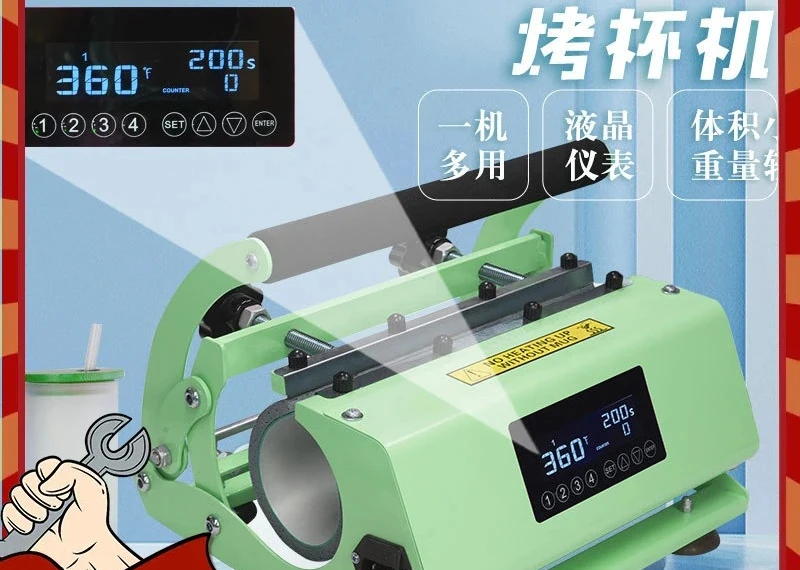 11-30Oz Universal Baking Cup Machine Vacuum Cup Advertising Gift Cup Equipment
11-30Oz Universal Baking Cup Machine Vacuum Cup Advertising Gift Cup Equipment