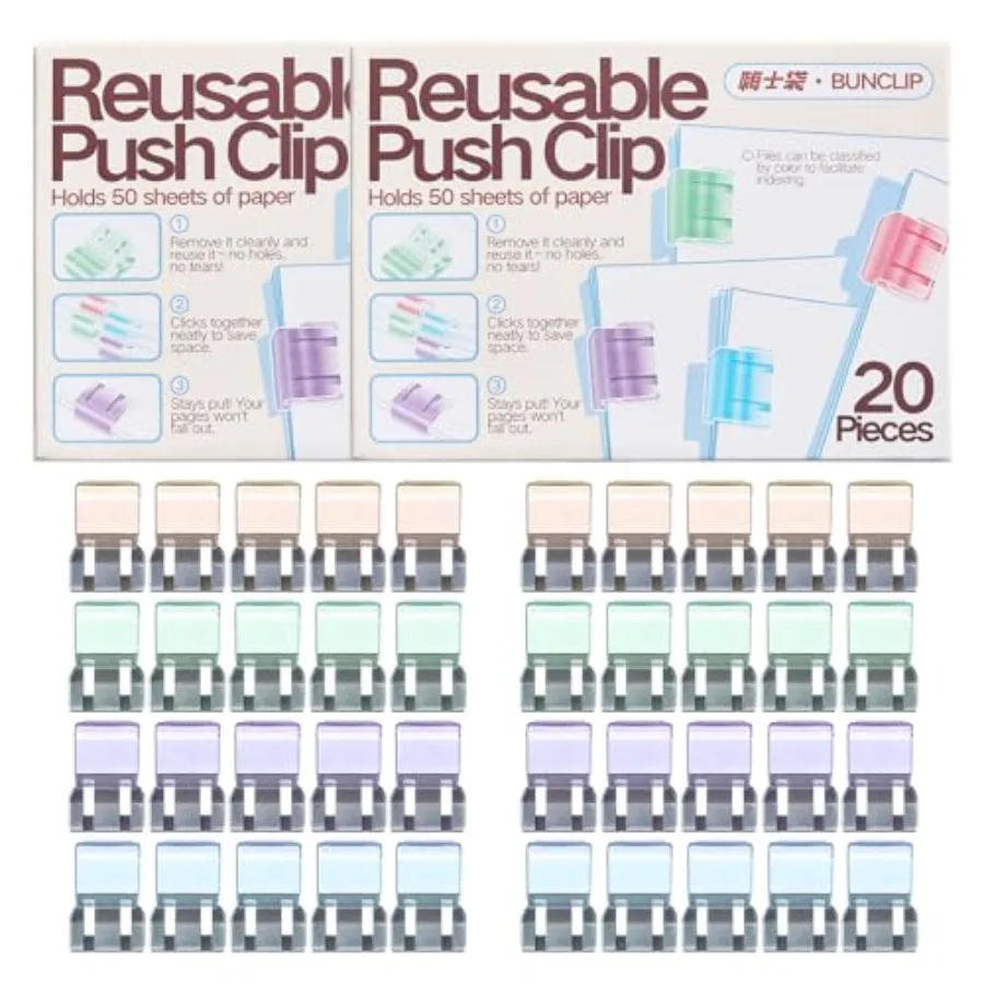 Push Paper Clips and Binder Clips, 40 Pack Medium Reusable Heavy Duty Clamps, No Damage No Marks, 50 Sheet Capacity for Office,
Push Paper Clips and Binder Clips, 40 Pack Medium Reusable Heavy Duty Clamps, No Damage No Marks, 50 Sheet Capacity for Office,