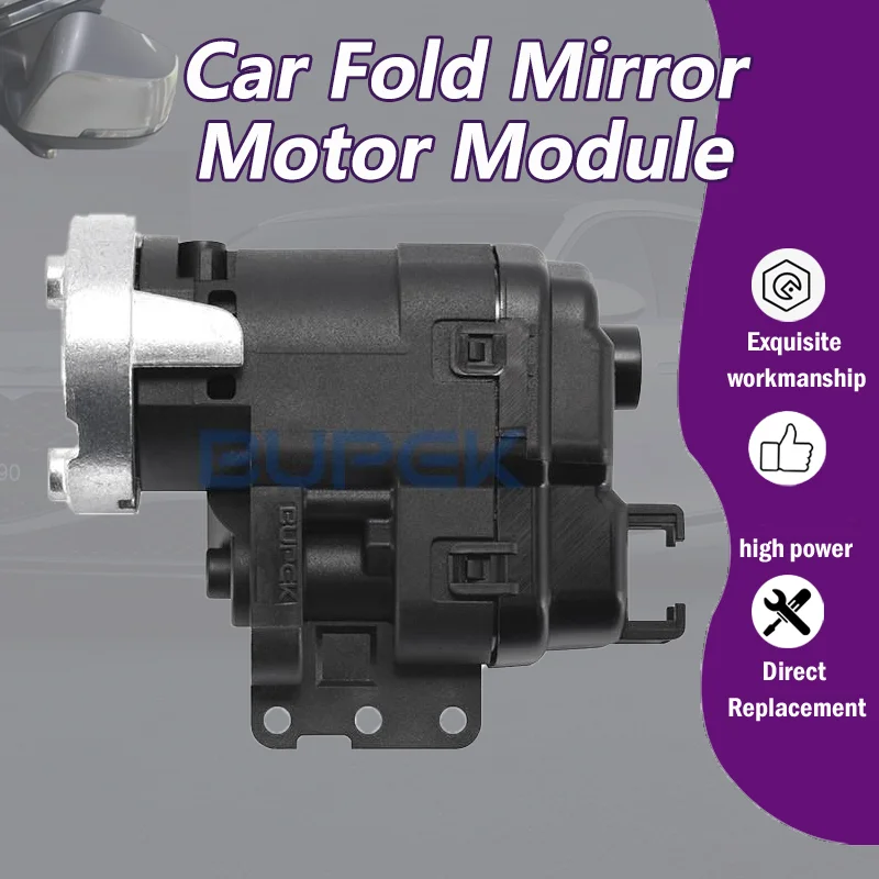Car Side Wing Mirror Folding Motor module Motor assembly For 2014-2024 Dodge Attitude Replacement Part car accessories
Car Side Wing Mirror Folding Motor module Motor assembly For 2014-2024 Dodge Attitude Replacement Part car accessories