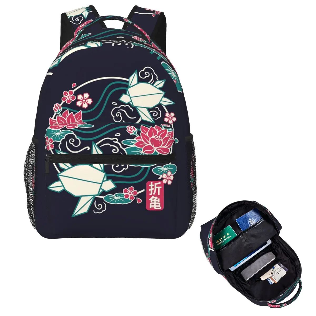 Origami Turtle On Water Lily Longevity Kanji And Lotus Flower Art Backpack School Bag Daypack Fashion Bookbag Shoulder Bags
Origami Turtle On Water Lily Longevity Kanji And Lotus Flower Art Backpack School Bag Daypack Fashion Bookbag Shoulder Bags