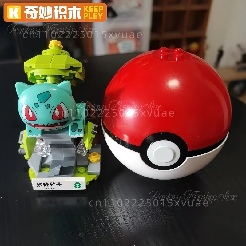 Keeppley Pokémon Building Blocks Anime Pikachu Eevee Bulbasaur Seed Puzzle Puzzle Assembly Toy Model Children's Birthday Gift
Keeppley Pokémon Building Blocks Anime Pikachu Eevee Bulbasaur Seed Puzzle Puzzle Assembly Toy Model Children's Birthday Gift