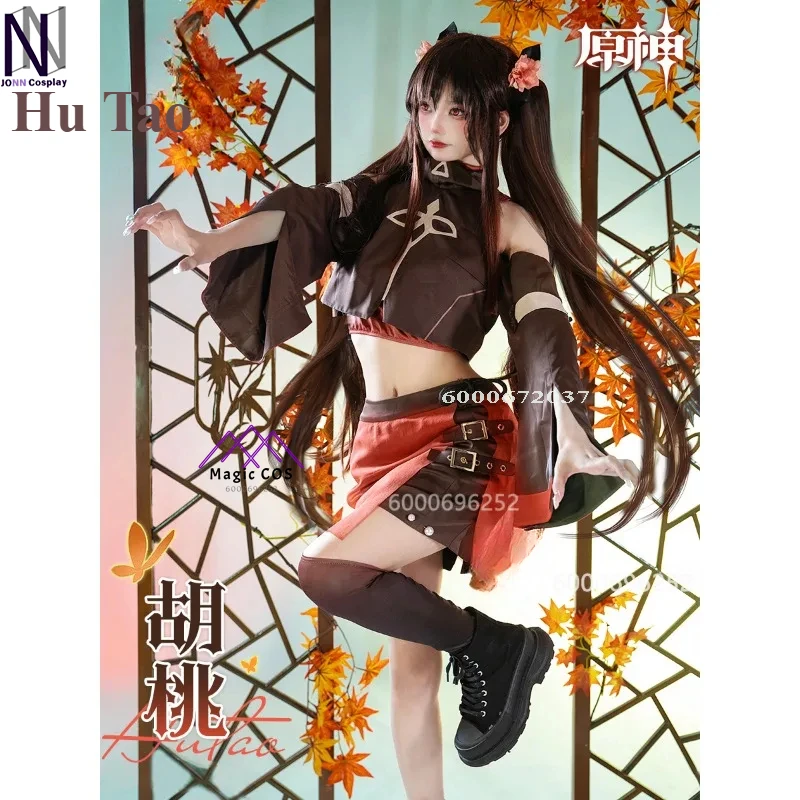 Genshin Impact Hu Tao Cosplay Costume Full Set Daily Fashion Anime Game Outfit Women Role Play Suit New Arrival Hot Sale Fashion
Genshin Impact Hu Tao Cosplay Costume Full Set Daily Fashion Anime Game Outfit Women Role Play Suit New Arrival Hot Sale Fashion