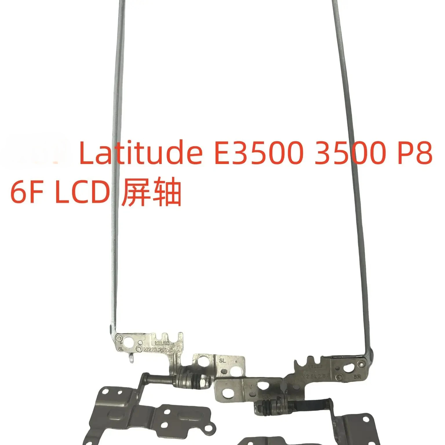 For Dell Latitude E3500 3500 P86F LCD Shaft 080WH4
For Dell Latitude E3500 3500 P86F LCD Shaft 080WH4