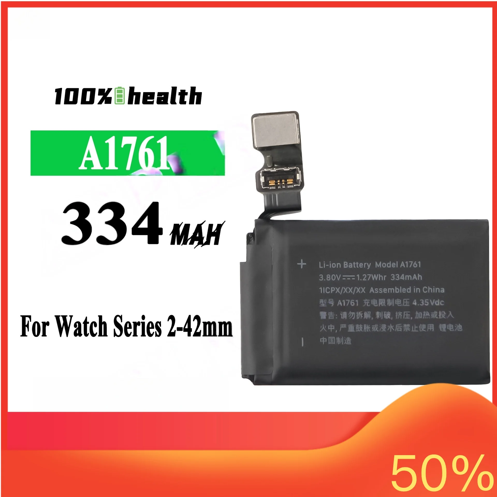 A1761 334mAh Watch Battery for Apple Watch Series 2 42mm Durable Lithium Rechargeable Battery
A1761 334mAh Watch Battery for Apple Watch Series 2 42mm Durable Lithium Rechargeable Battery