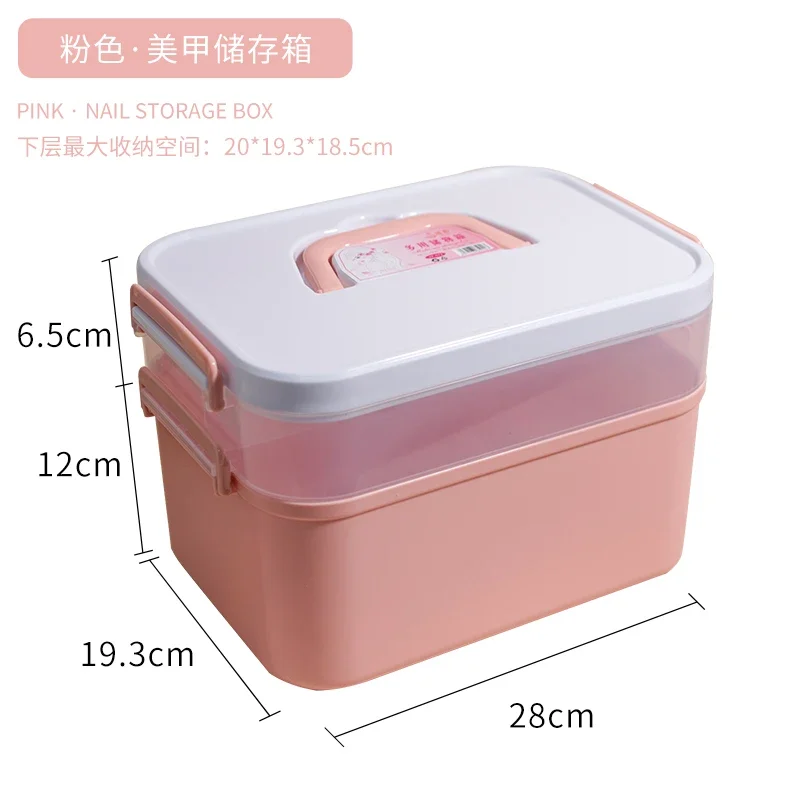 *Nail art toolbox Large capacity radiotherapy machine Nail polish glue Portable multi-layer desktop storage box
*Nail art toolbox Large capacity radiotherapy machine Nail polish glue Portable multi-layer desktop storage box