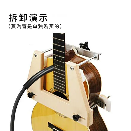Neck Reset, Repair, and Maintenance Tools; Acoustic Acoustic Guitar Neck Removal Mold Set; Neck Jack Removal
Neck Reset, Repair, and Maintenance Tools; Acoustic Acoustic Guitar Neck Removal Mold Set; Neck Jack Removal