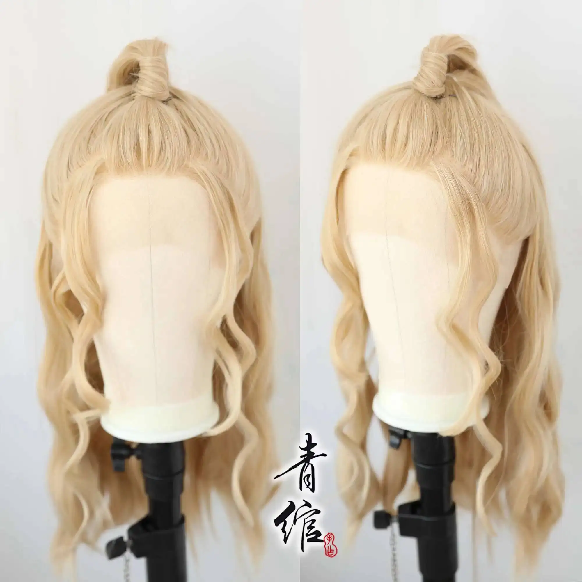 Yi Additional Jia Inheritance Fu Chan 188 Boy Band Wen Xiaohui Wig Cover Cosplay Costume Halloween Hanfu Hand Hook Fake Hair
Yi Additional Jia Inheritance Fu Chan 188 Boy Band Wen Xiaohui Wig Cover Cosplay Costume Halloween Hanfu Hand Hook Fake Hair