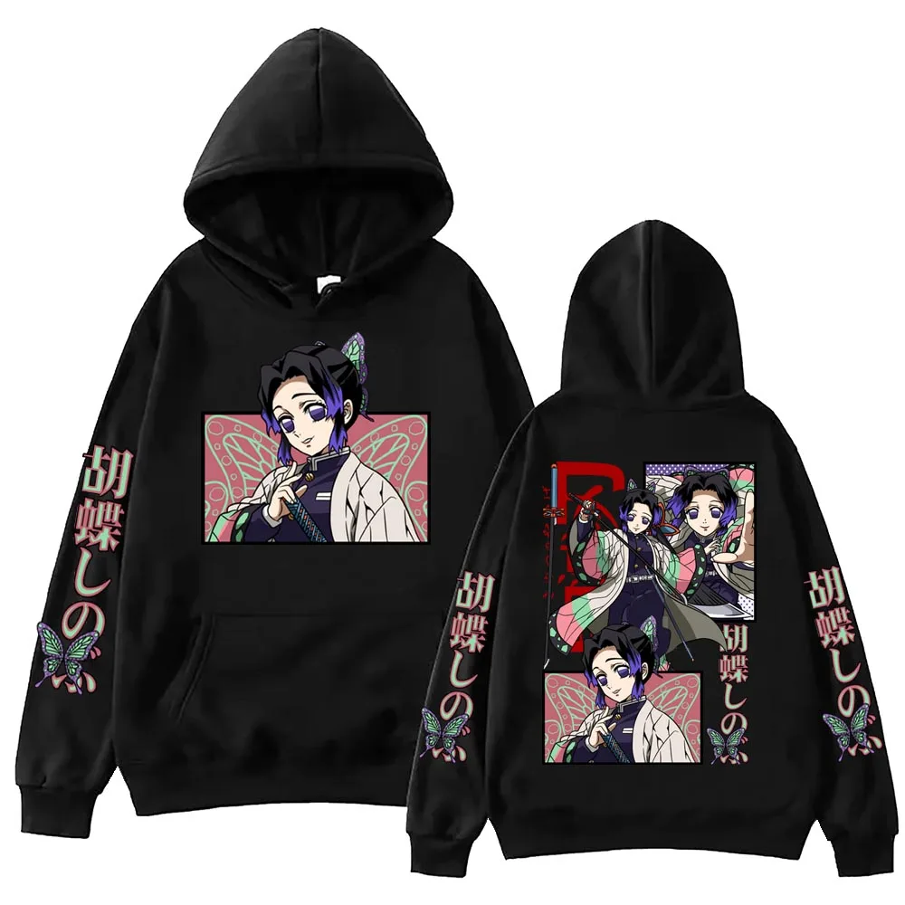 2025 Hot Anime Demon Slayer Kochou Shinobu Hoodie Harajuku Hip Hop Pullover Tops Sweatshirt Fans Gift
2025 Hot Anime Demon Slayer Kochou Shinobu Hoodie Harajuku Hip Hop Pullover Tops Sweatshirt Fans Gift