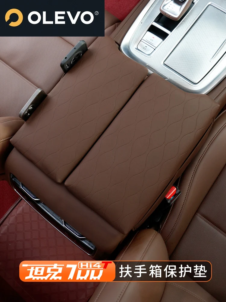 Защитный чехол на подлокотник, увеличивающая рост накладка для Great Wall GWM WEY TANK 700 Tank700hi4t 2024 2025, аксессуары
Защитный чехол на подлокотник, увеличивающая рост накладка для Great Wall GWM WEY TANK 700 Tank700hi4t 2024 2025, аксессуары