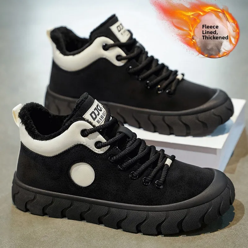 Men's Winter Fce Lined Casual Sports Work oes Waterproof Non Slip Trendy Slipons Low Heel round Toe PVC Outsole
Men's Winter Fce Lined Casual Sports Work oes Waterproof Non Slip Trendy Slipons Low Heel round Toe PVC Outsole