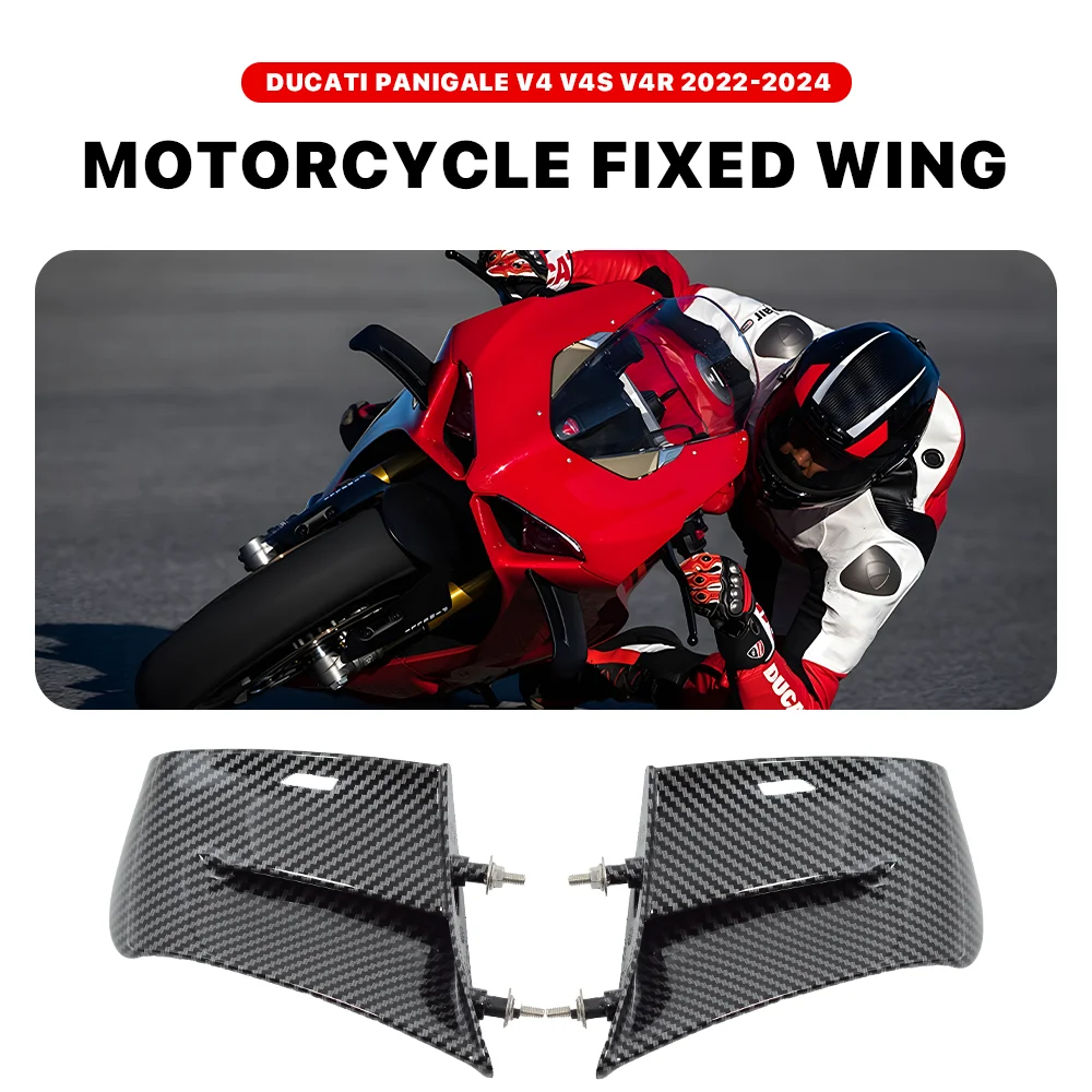 Suitable for Ducati Panigale V4 V4R V4S 2022 2023 2024 motorcycles with high-quality ABS fixed wings and aerodynamic ailerons
Suitable for Ducati Panigale V4 V4R V4S 2022 2023 2024 motorcycles with high-quality ABS fixed wings and aerodynamic ailerons