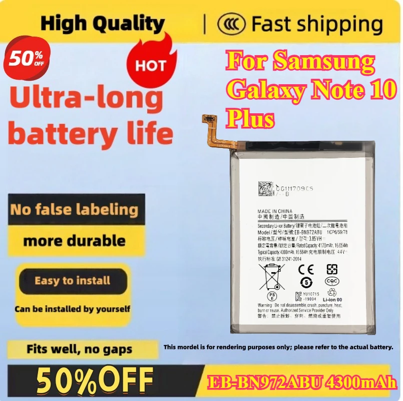 EB-BN972ABU 4300mAh Battery For Samsung Galaxy Note 10 Plus phone Batteries
EB-BN972ABU 4300mAh Battery For Samsung Galaxy Note 10 Plus phone Batteries