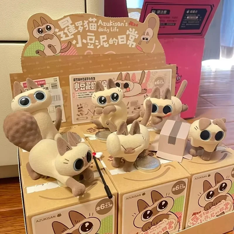 Hot Azuki Can Azukisan'S Daily Life Pop Cats 1&2st Series Blind Box Cute Model Valentine Day Gifts Mystery Box Kids Fidget Toys
Hot Azuki Can Azukisan'S Daily Life Pop Cats 1&2st Series Blind Box Cute Model Valentine Day Gifts Mystery Box Kids Fidget Toys