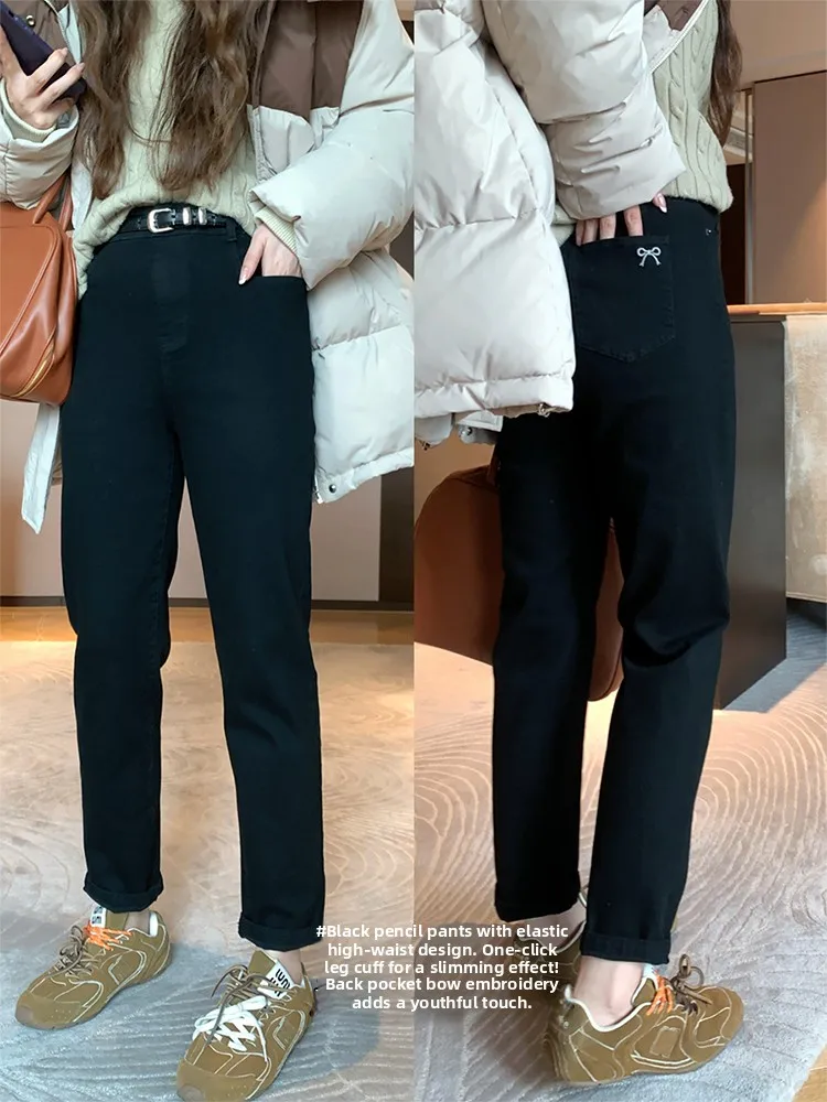 NAZ большие размеры, облегающие прямые джинсы с высокой талией, осень-зима, новые женские повседневные брюки больших размеров Faion
NAZ большие размеры, облегающие прямые джинсы с высокой талией, осень-зима, новые женские повседневные брюки больших размеров Faion