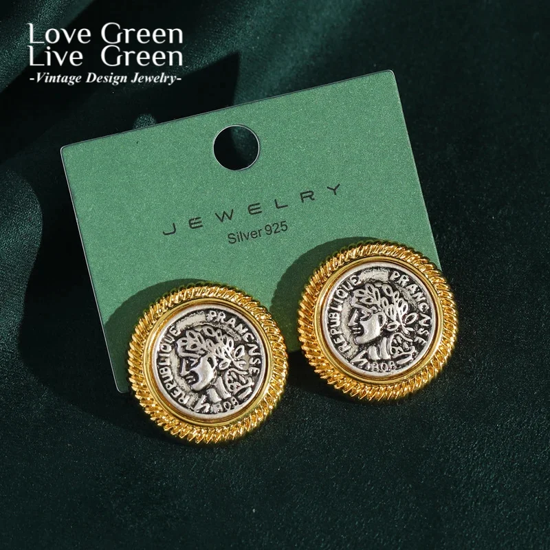 Vintage Round Coins Stud Trend Earrings 2026 Two Tone Gold Color Head Carving Antique Jewelry For Women Retro Outfits Luxury
Vintage Round Coins Stud Trend Earrings 2026 Two Tone Gold Color Head Carving Antique Jewelry For Women Retro Outfits Luxury