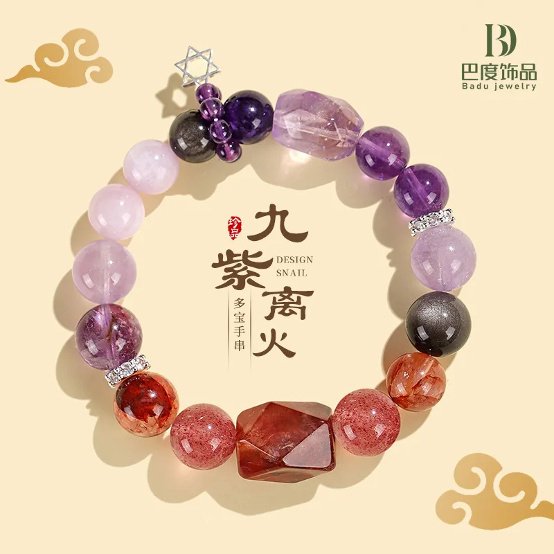 Flame Nine Free Fire Natural Purple Red Gum Flower Strawberry Crystal Bracelet Women s Fashion Luxury HandString
Flame Nine Free Fire Natural Purple Red Gum Flower Strawberry Crystal Bracelet Women s Fashion Luxury HandString