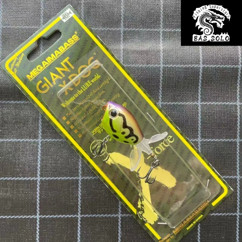 Long-range cast tractor lure, surface wave crawler, propeller hard bait, tilapia lure, artificial bait
Long-range cast tractor lure, surface wave crawler, propeller hard bait, tilapia lure, artificial bait