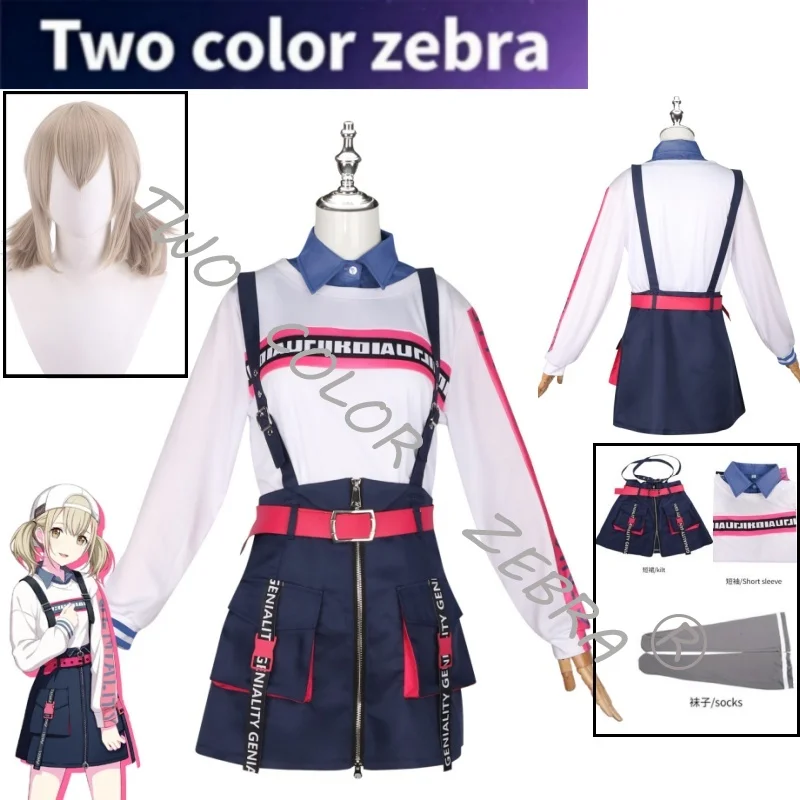 Azusawa Kohane Cosplay Costume 3rd Anniversary Uniform Wig Printed Sweatshirt Socks Suspender Skirt Wig Set Comic Con Roleplay
Azusawa Kohane Cosplay Costume 3rd Anniversary Uniform Wig Printed Sweatshirt Socks Suspender Skirt Wig Set Comic Con Roleplay