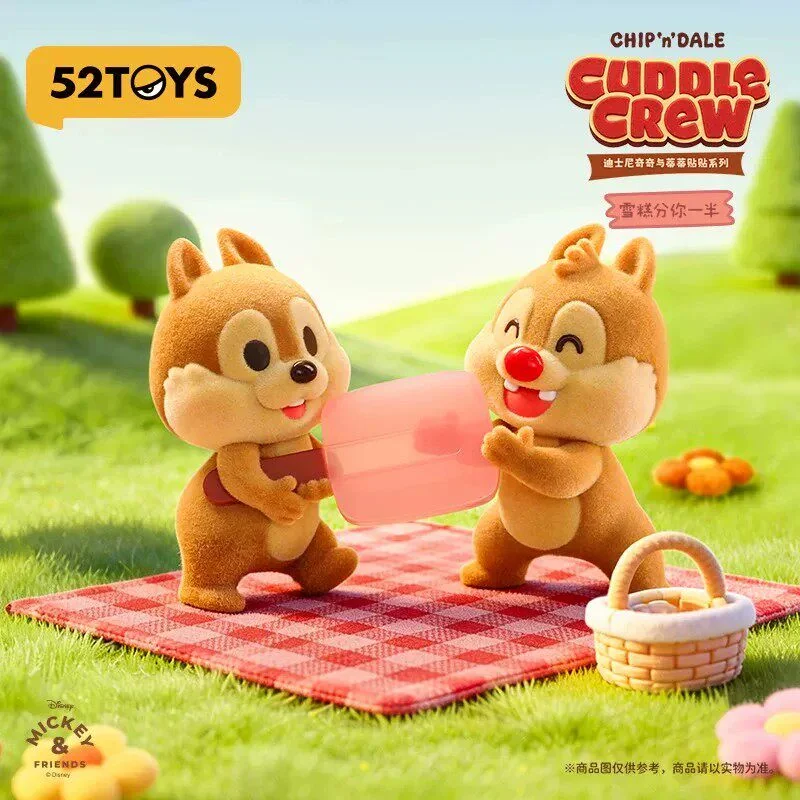 Genuine 52TOYS Chip 'n Dale Snuggle Series Flocked Blind Box Bath Day Anime Figure Weight Secret Mystery Box Model Ornament Gift
Genuine 52TOYS Chip 'n Dale Snuggle Series Flocked Blind Box Bath Day Anime Figure Weight Secret Mystery Box Model Ornament Gift