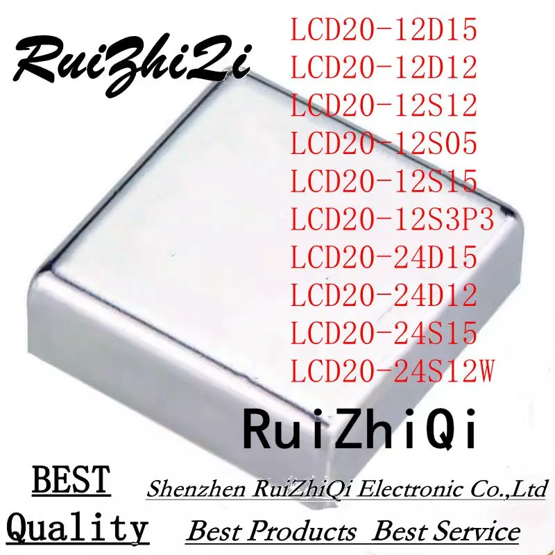 10PCS/LOT LCD20-12D15 LCD20-12D12 LCD20-12S12 LCD20-12S05 LCD20-12S15 LCD20-12S3P3 LCD20-24D15 LCD20-24D12 LCD20-24S15
10PCS/LOT LCD20-12D15 LCD20-12D12 LCD20-12S12 LCD20-12S05 LCD20-12S15 LCD20-12S3P3 LCD20-24D15 LCD20-24D12 LCD20-24S15