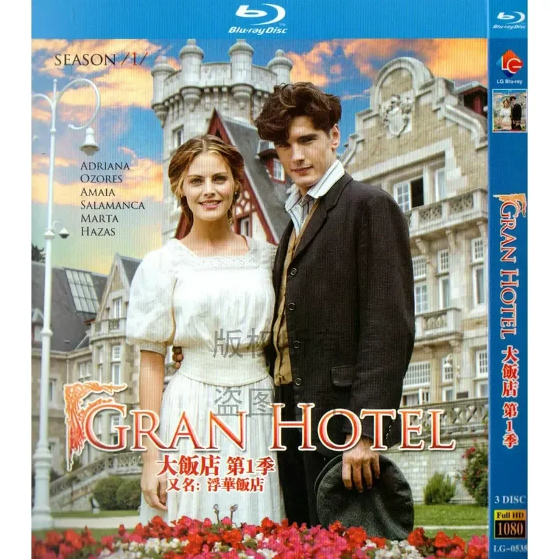 Spanish Suspense Drama Grand Hotel Seasons 1–3 Blu-ray High Definition 1080p 9-Disc Set
Spanish Suspense Drama Grand Hotel Seasons 1–3 Blu-ray High Definition 1080p 9-Disc Set