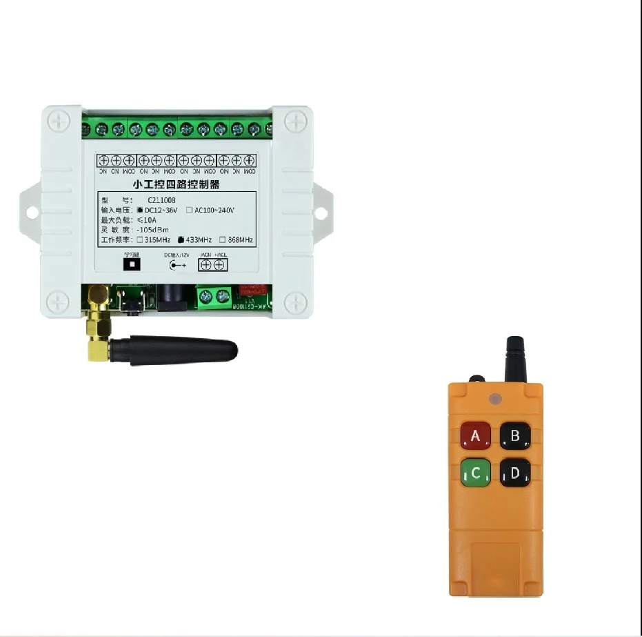 industrial long range Universal pump motor light machine crane RF Remote Control switch 433Mhz 4CH Relay Receiver Transmitter
industrial long range Universal pump motor light machine crane RF Remote Control switch 433Mhz 4CH Relay Receiver Transmitter