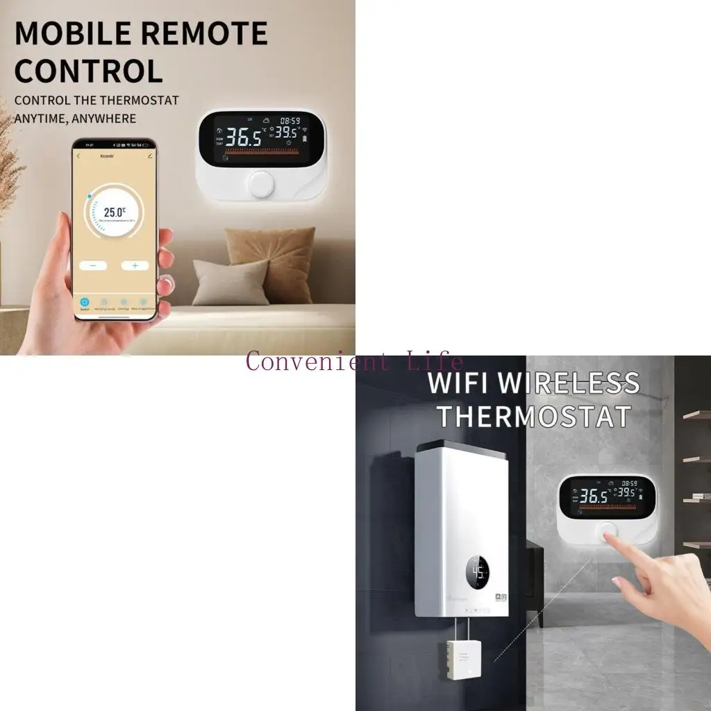 L1EE Programmable Thermostat for Home Heating Systems Intelligent Scheduling ABS+PC Programmable Thermostat Simple to Operate
L1EE Programmable Thermostat for Home Heating Systems Intelligent Scheduling ABS+PC Programmable Thermostat Simple to Operate