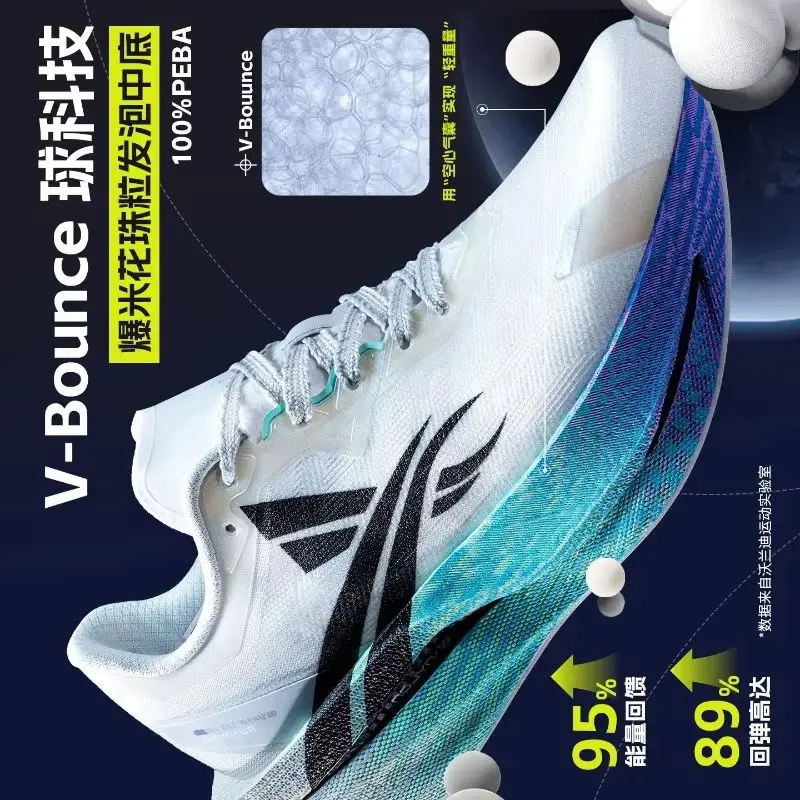 Original Brand Professional Running Trainers Sport Shoe Designer Carbon Plate Running Shoe Top Quality Walking Jogging Shoe
Original Brand Professional Running Trainers Sport Shoe Designer Carbon Plate Running Shoe Top Quality Walking Jogging Shoe