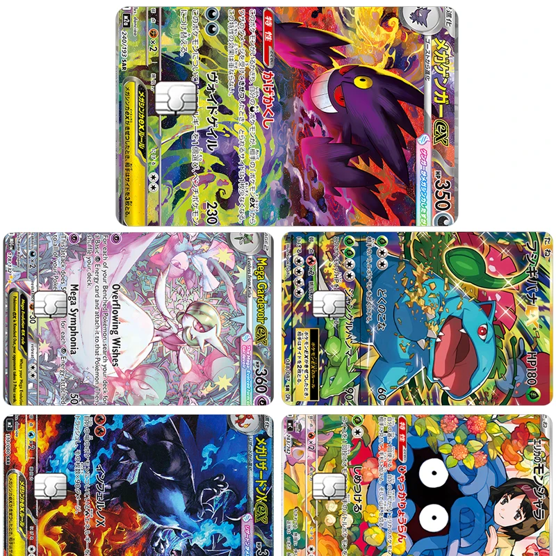 Laser PTCG Card Sticker Gengar Dream Ex Evolution Symphonia Inferno Gardevoir Campus Charizard Decals Venusaur Credit Cards Gift
Laser PTCG Card Sticker Gengar Dream Ex Evolution Symphonia Inferno Gardevoir Campus Charizard Decals Venusaur Credit Cards Gift