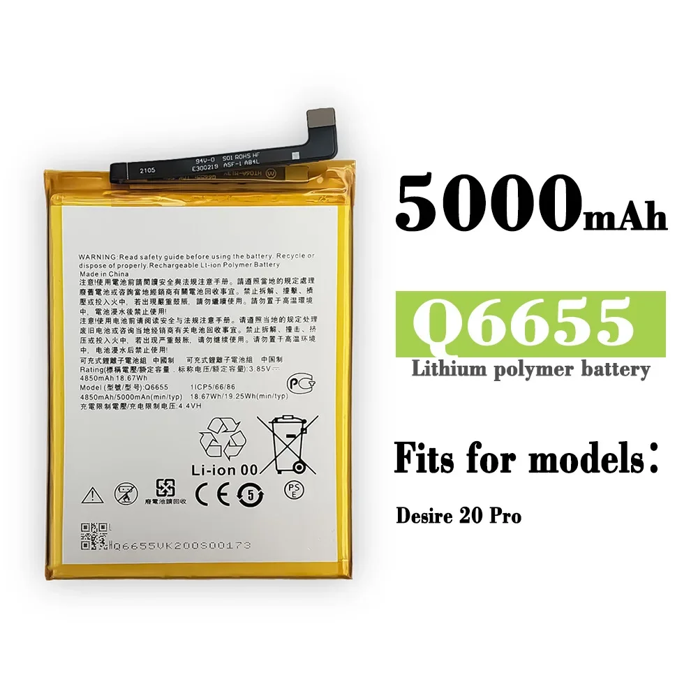 New 5000mAh Q6655 Battery For HTC Desire 20 Pro 21 Pro Mobile Phone Battery Lithium Battery
New 5000mAh Q6655 Battery For HTC Desire 20 Pro 21 Pro Mobile Phone Battery Lithium Battery