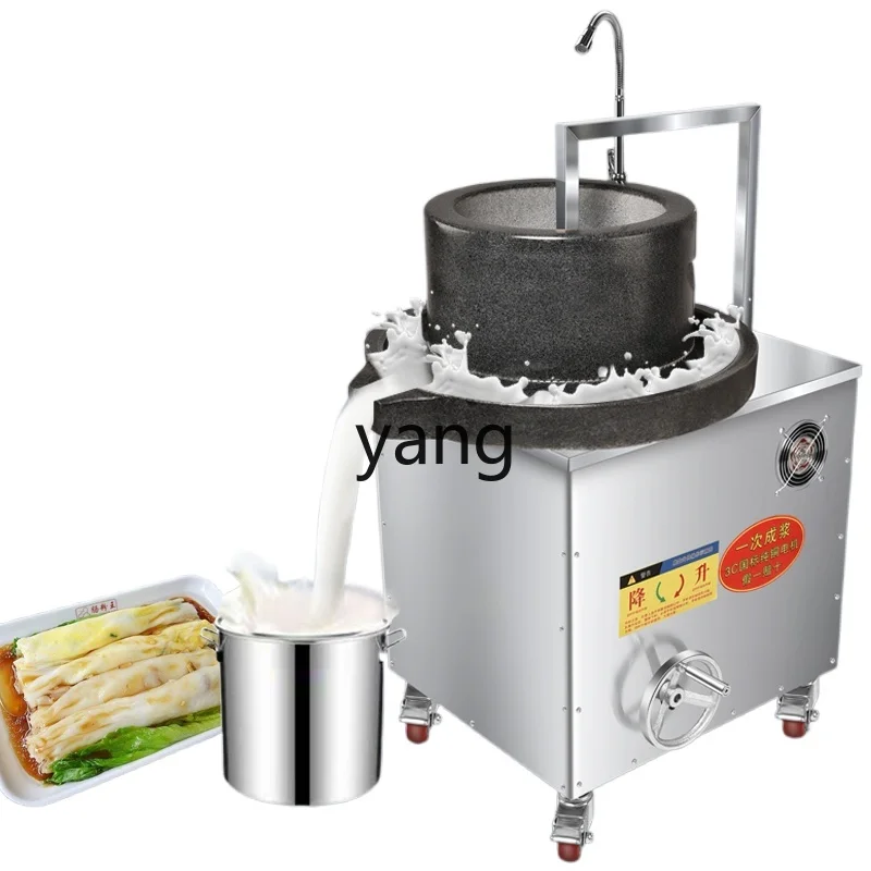 YJQ stone grinding rice flour machine commercial electric breakfast soybean milk machine tofu large rice paste automatic
YJQ stone grinding rice flour machine commercial electric breakfast soybean milk machine tofu large rice paste automatic