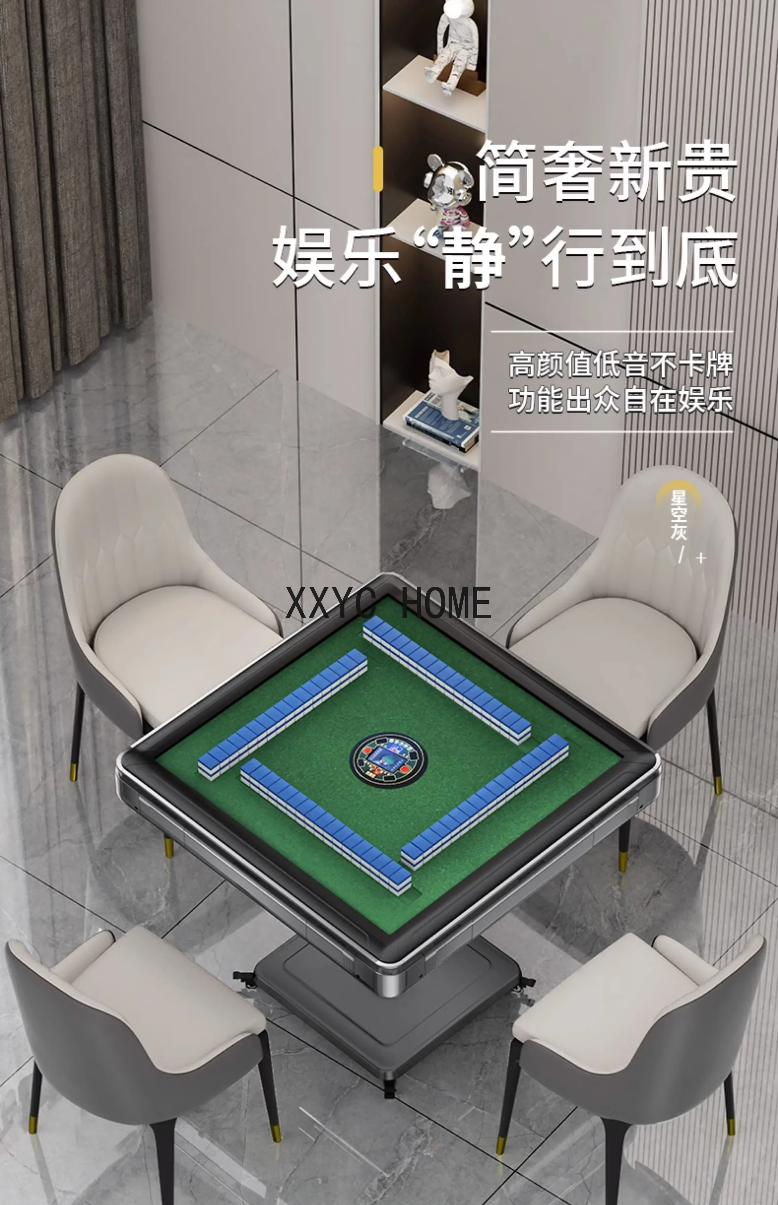 Машина Automatische Opvouwbare Elektrische Mahjong Tafel Huishoudelijke Mute Vier-Mond Machine Verwarming
Машина Automatische Opvouwbare Elektrische Mahjong Tafel Huishoudelijke Mute Vier-Mond Machine Verwarming